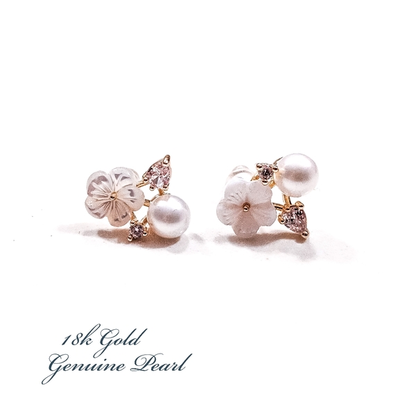 18k Gold Ivory Pearl & Simulated Diamond Earrings - Picture 4 of 7